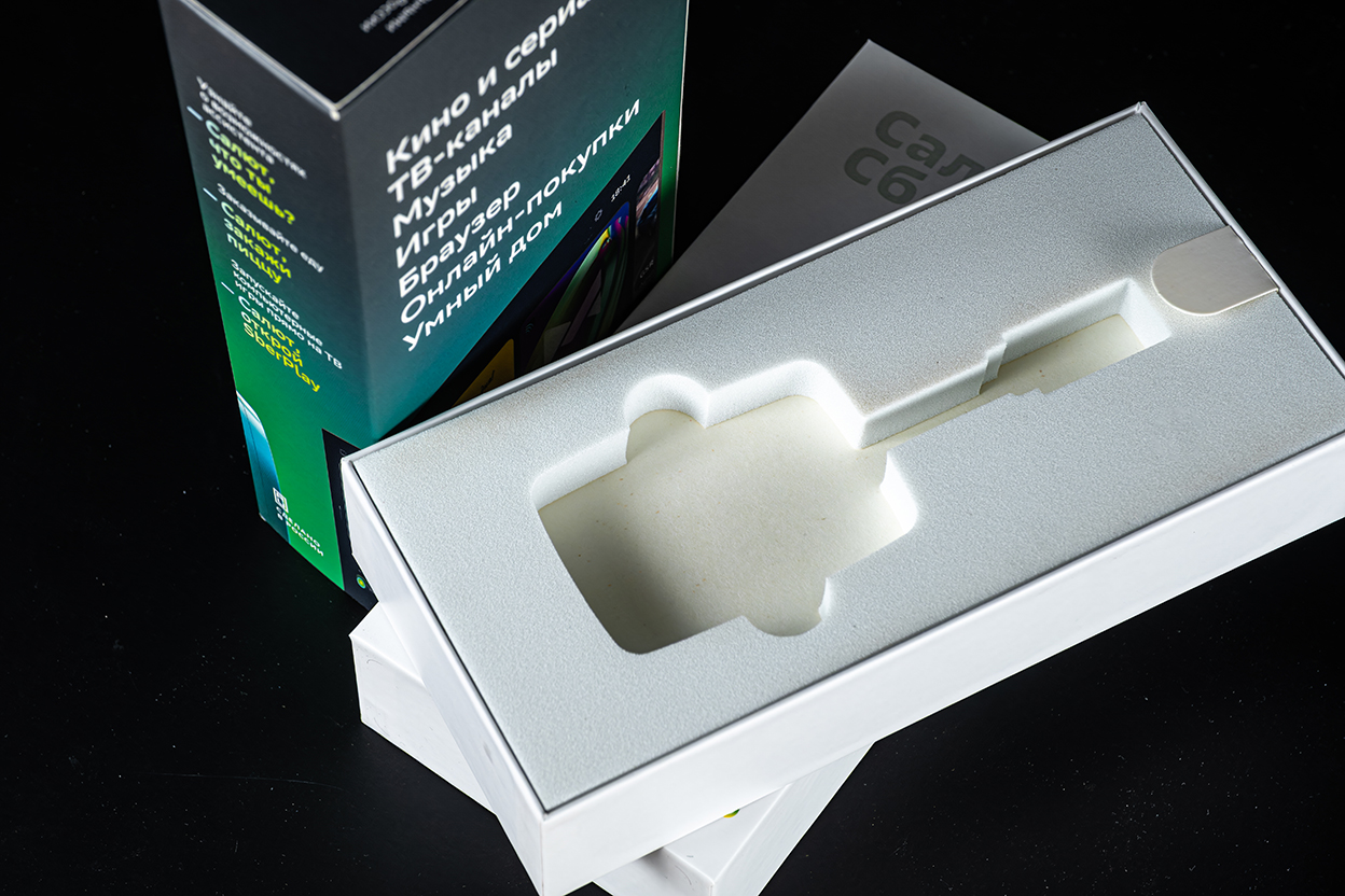 Ложемент для подарочной коробки крышка-дно "Sberbox"