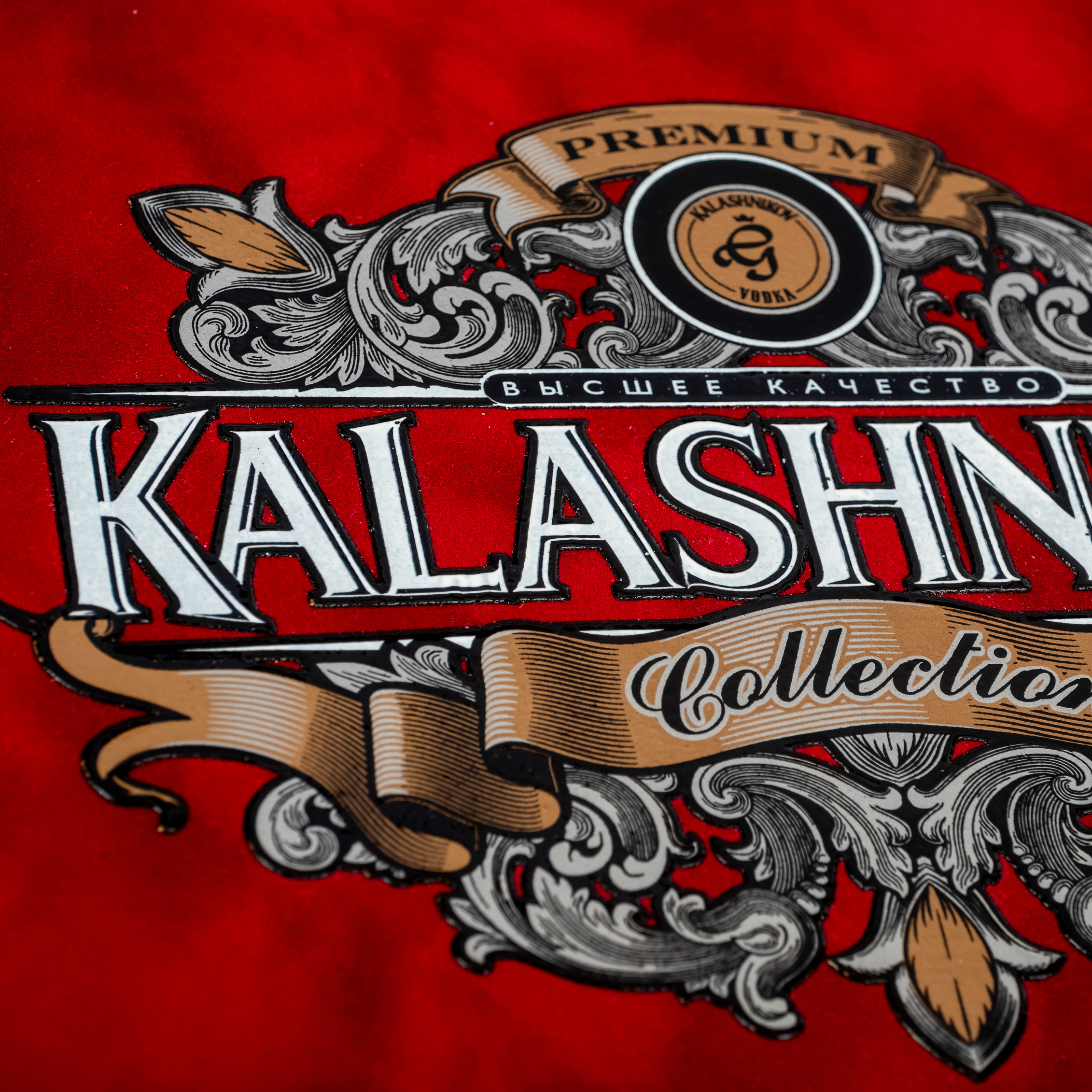 Шелкотрафаретная многоуровневая печать