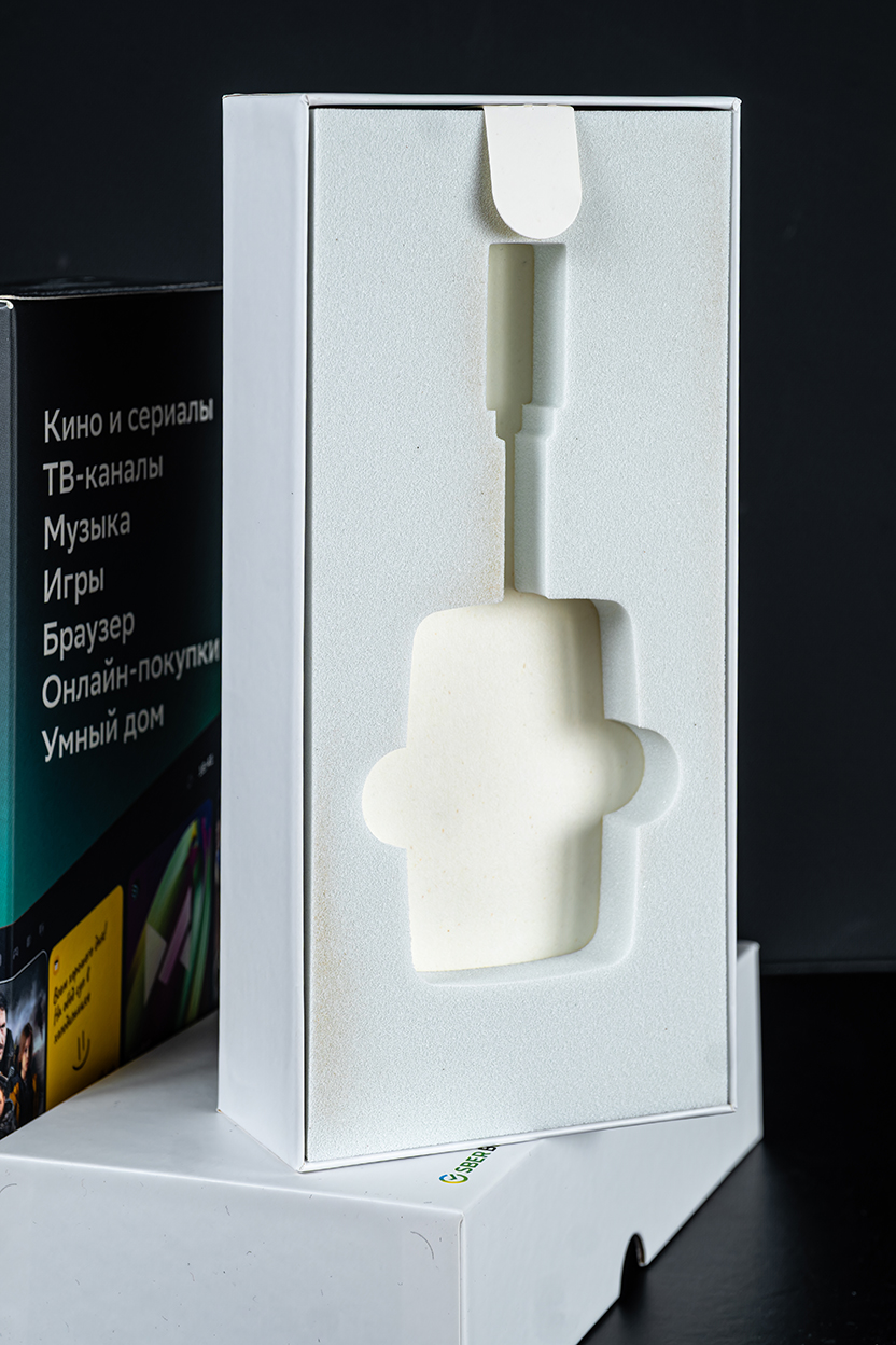 Ложемент для подарочной коробки крышка-дно "Sberbox"