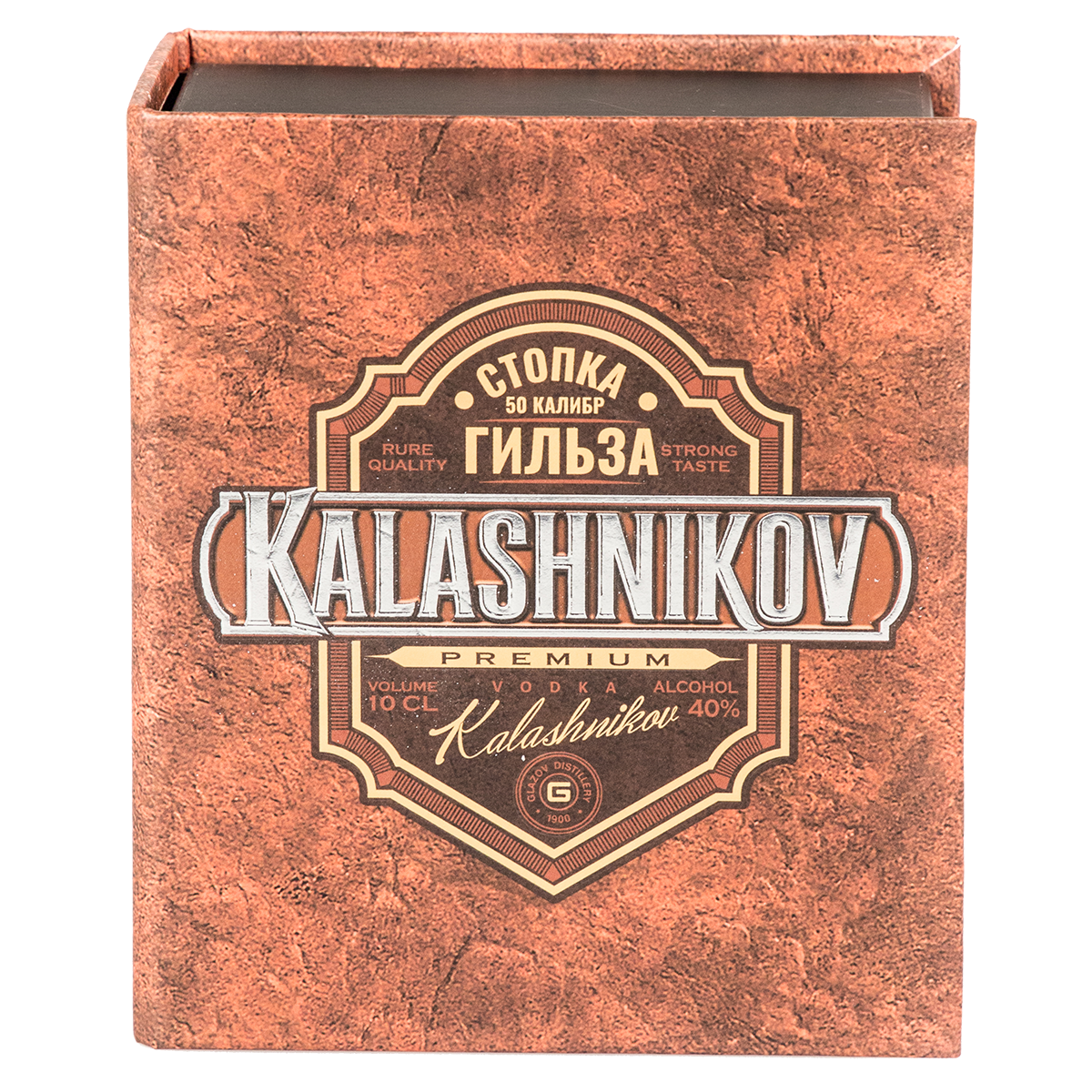Коробка-книжка с флокированным ложементом "Kalashnikov", 125*150*60 мм