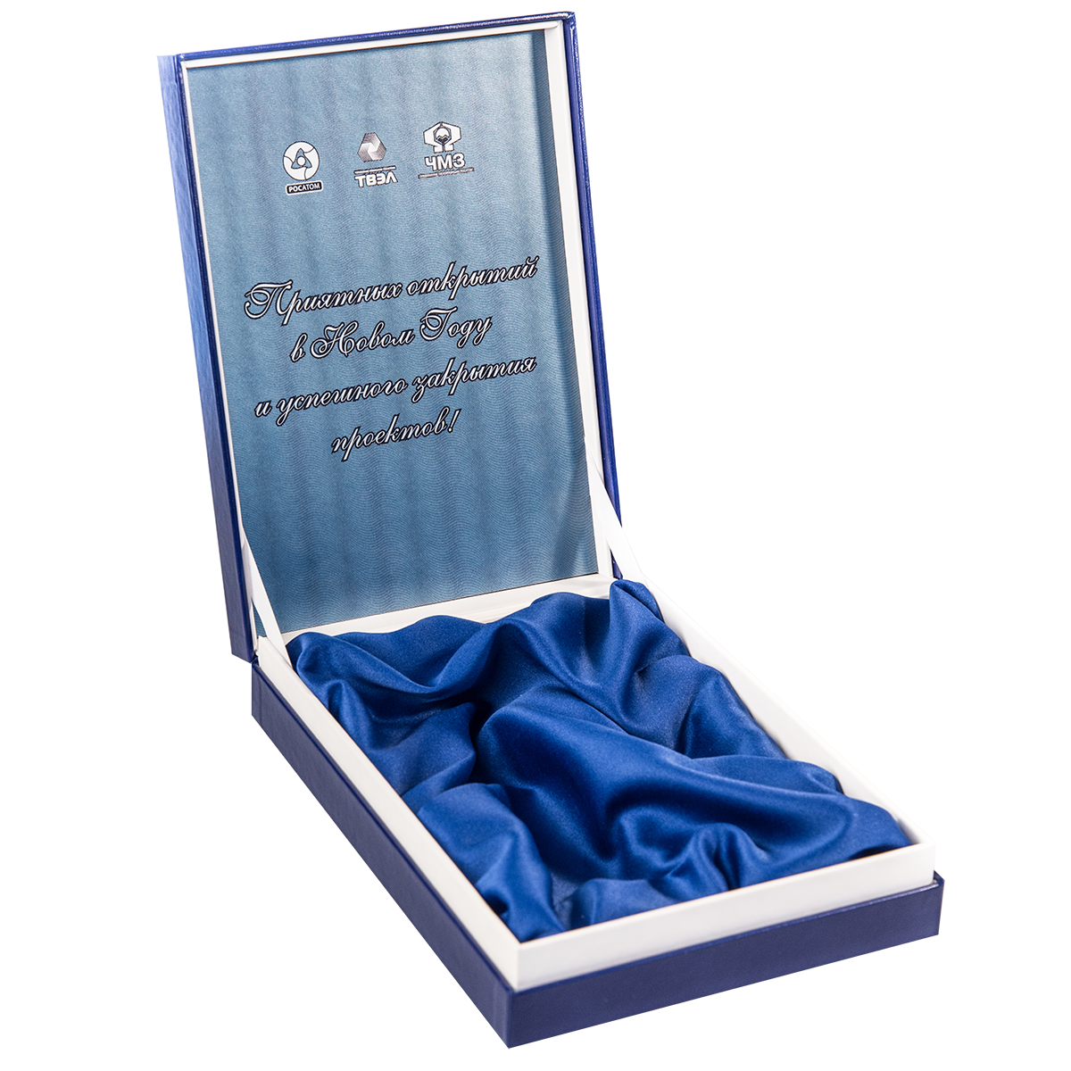 Подарочная коробка для корпоративных подарков "ЧМЗ"