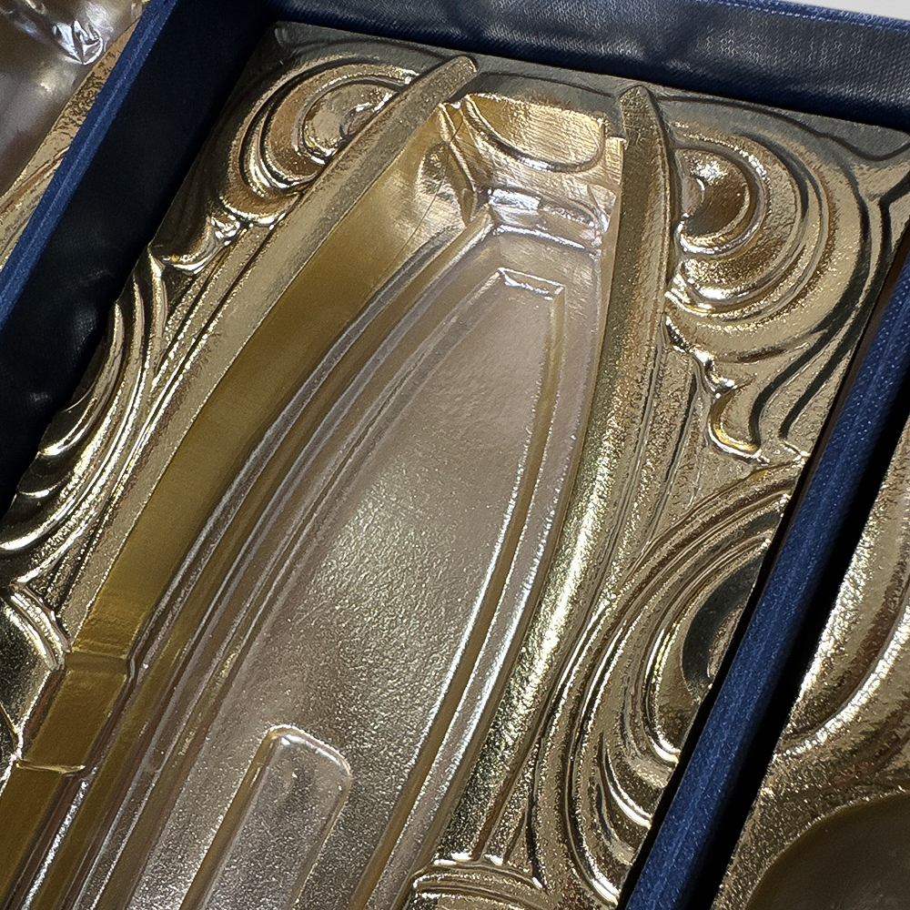 Формованный