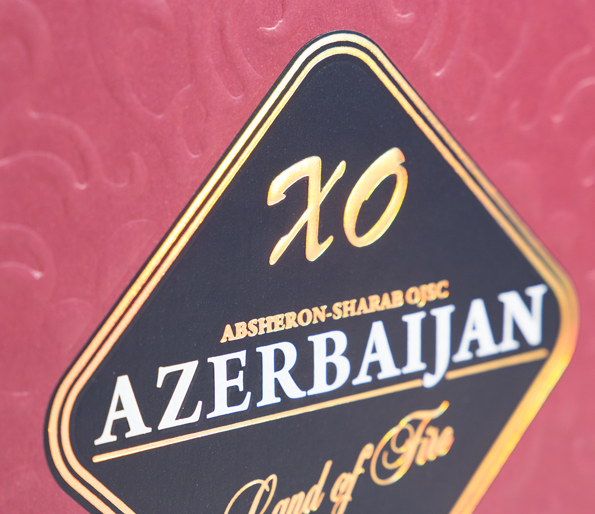 Подарочная коробка на магните под бутылку "Azerbaijan", 215*250*60 мм