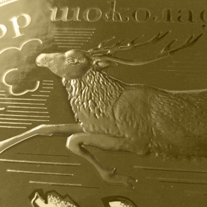 Скульптурный рельеф фольгой