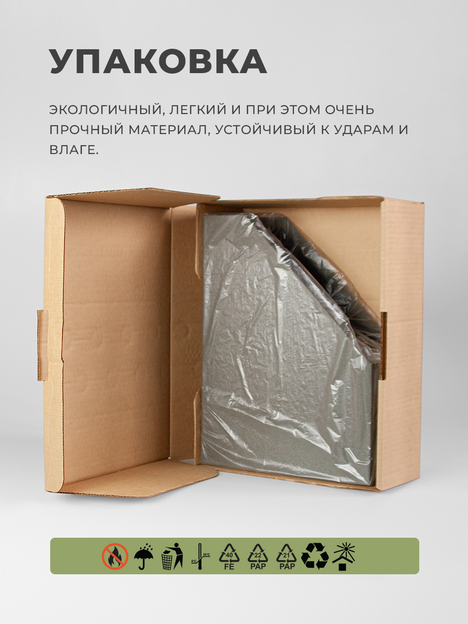 Вертикальный накопитель "Маджестик" с кожаной ручкой