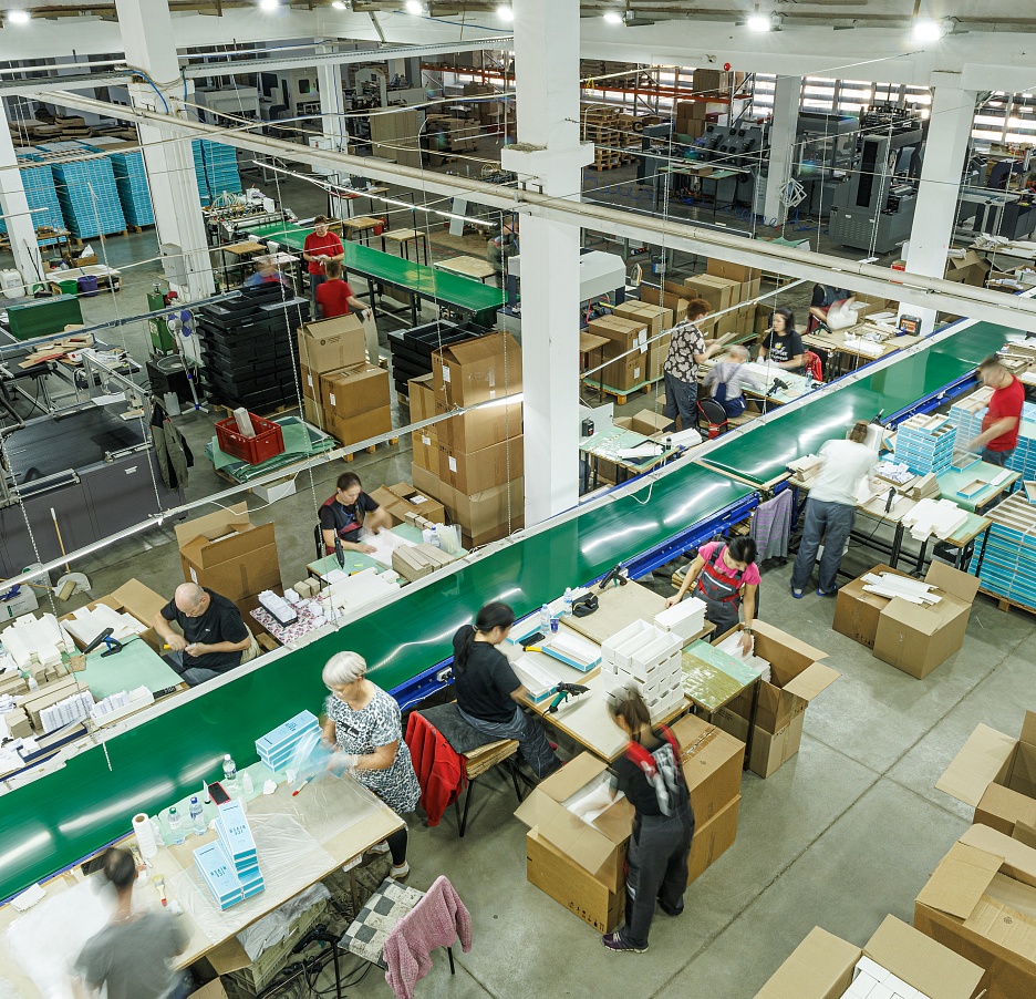 Производство