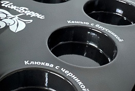 Ложементы для кашированной упаковки