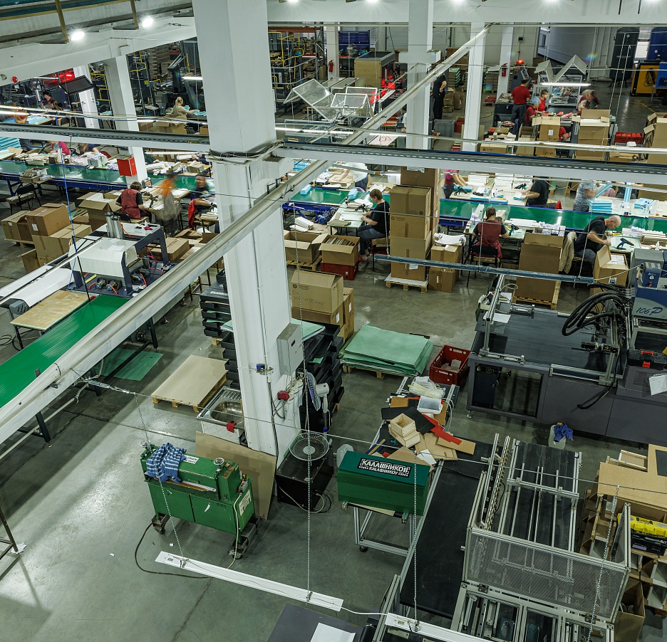 Производство