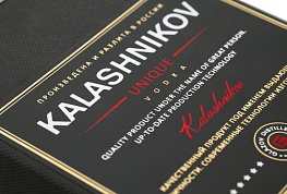 Декорирование кашированной упаковки